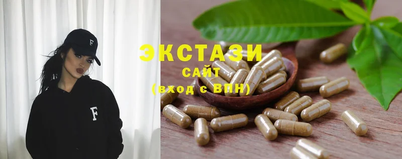 Купить наркотик Североморск ГАШИШ  Каннабис  Alpha-PVP  Мефедрон  Cocaine 